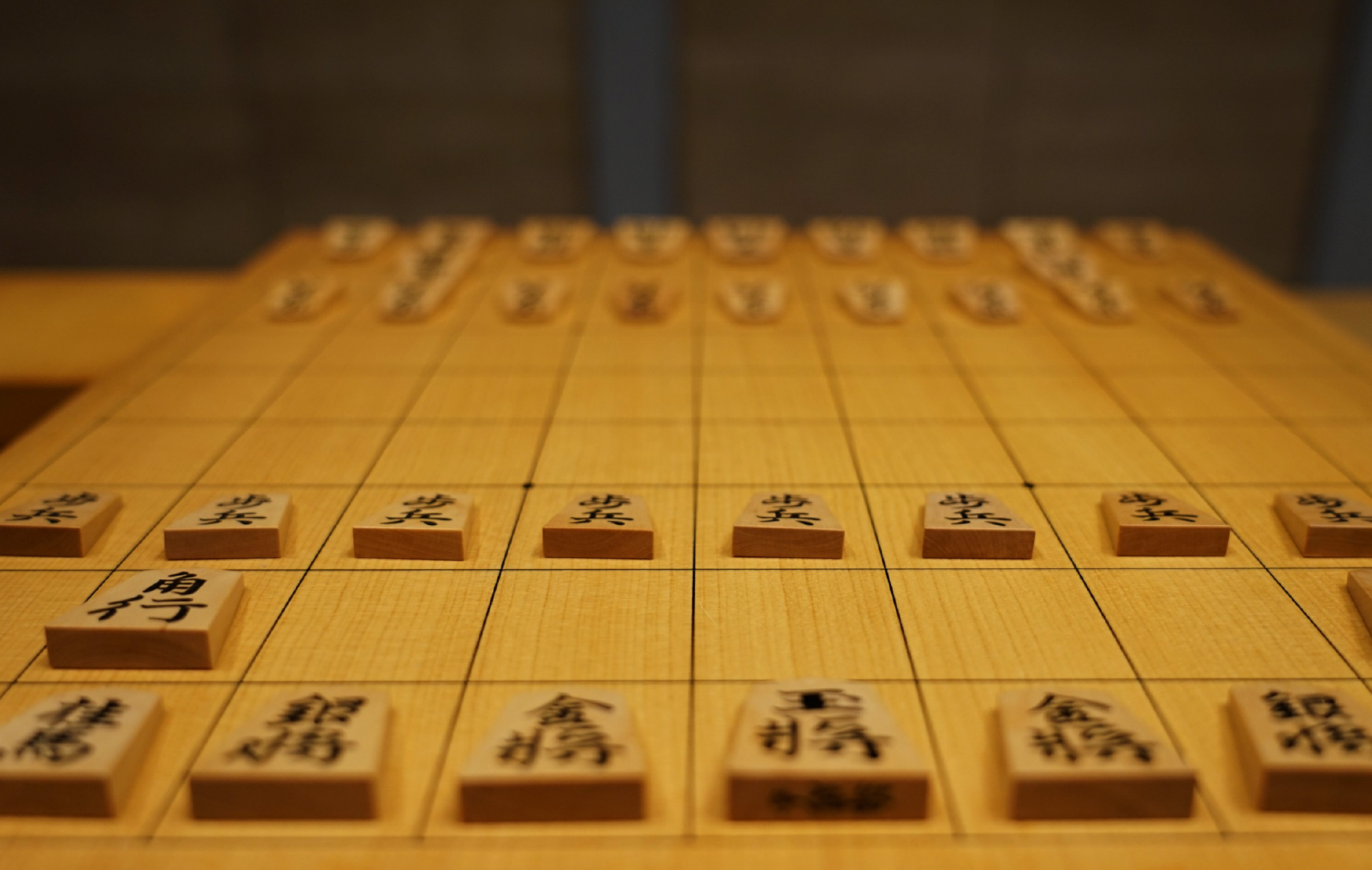 将棋クラス