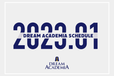 EC_dreaca_schedule_202301